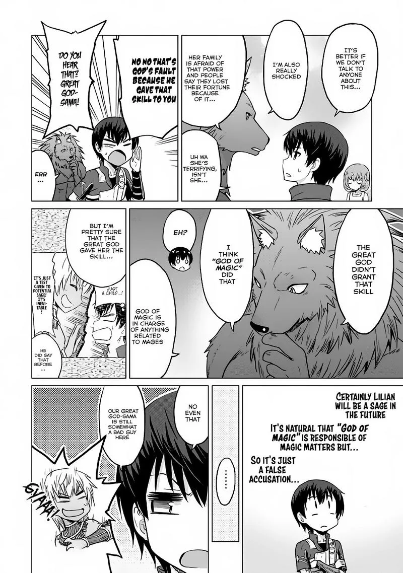 Saikyou no Shokugyou wa Yuusha demo Kenja demo naku Kanteishi (Kari) rashii desu yo? Chapter 7 page 27