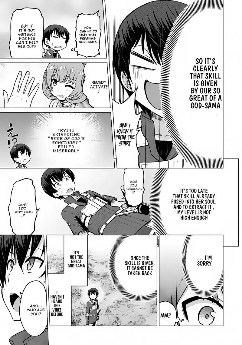 Saikyou no Shokugyou wa Yuusha demo Kenja demo naku Kanteishi (Kari) rashii desu yo? Chapter 7 page 30