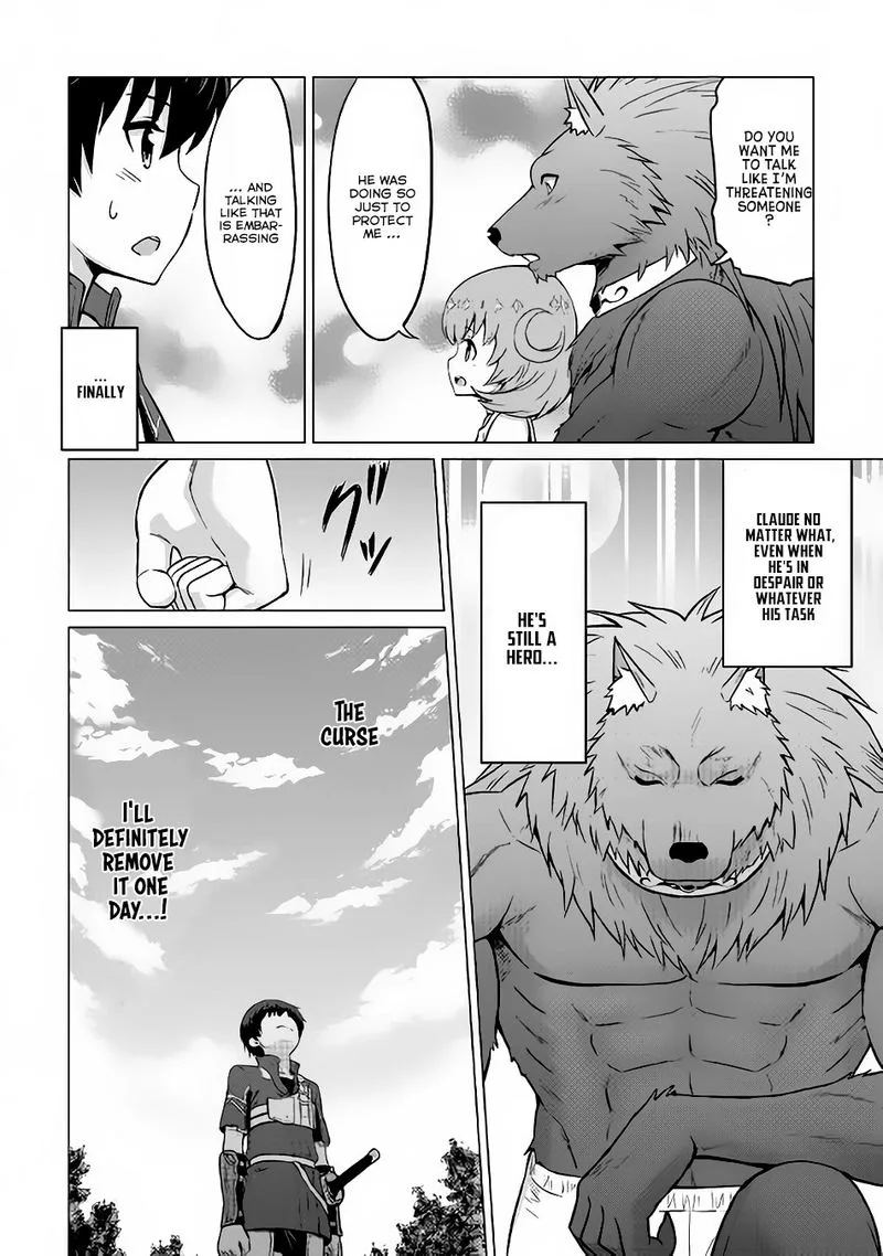 Saikyou no Shokugyou wa Yuusha demo Kenja demo naku Kanteishi (Kari) rashii desu yo? Chapter 7 page 9