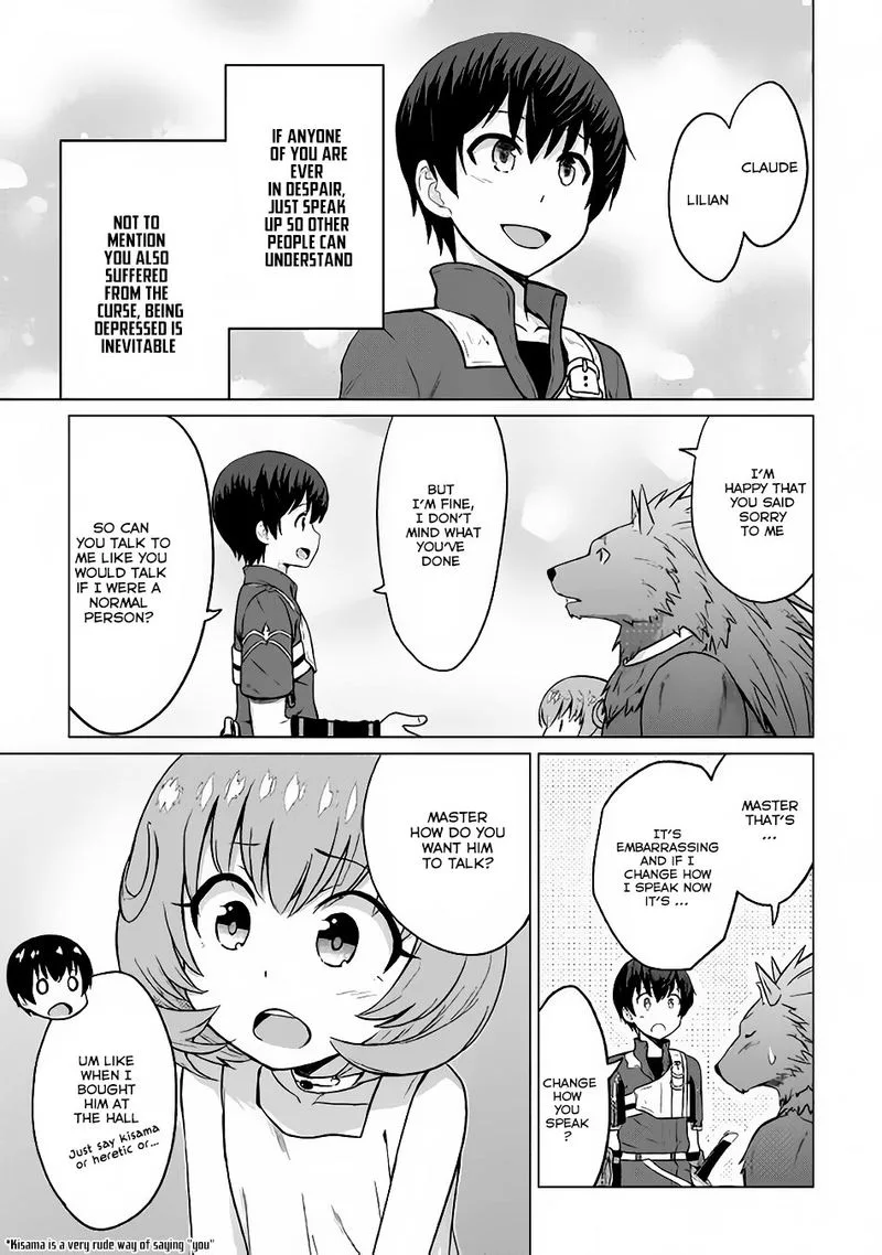 Saikyou no Shokugyou wa Yuusha demo Kenja demo naku Kanteishi (Kari) rashii desu yo? Chapter 7 page 8