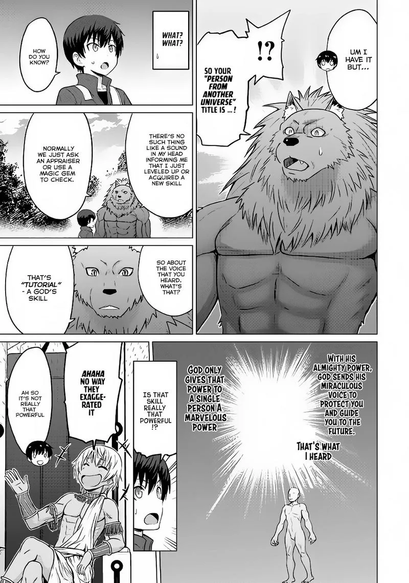Saikyou no Shokugyou wa Yuusha demo Kenja demo naku Kanteishi (Kari) rashii desu yo? Chapter 7 page 22
