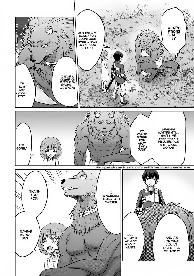 Saikyou no Shokugyou wa Yuusha demo Kenja demo naku Kanteishi (Kari) rashii desu yo? Chapter 7 page 7