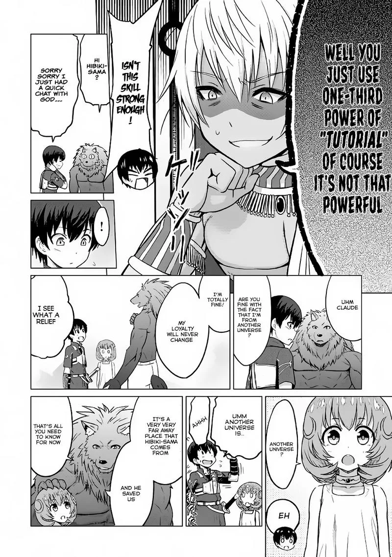 Saikyou no Shokugyou wa Yuusha demo Kenja demo naku Kanteishi (Kari) rashii desu yo? Chapter 7 page 23