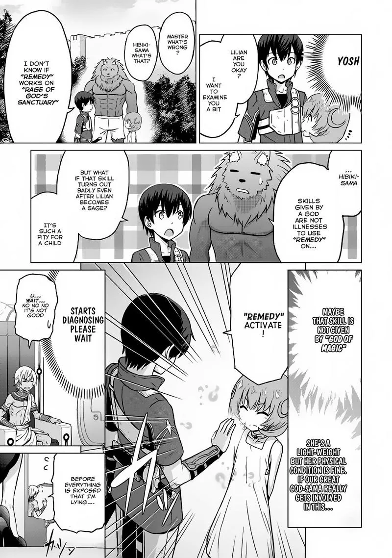 Saikyou no Shokugyou wa Yuusha demo Kenja demo naku Kanteishi (Kari) rashii desu yo? Chapter 7 page 28