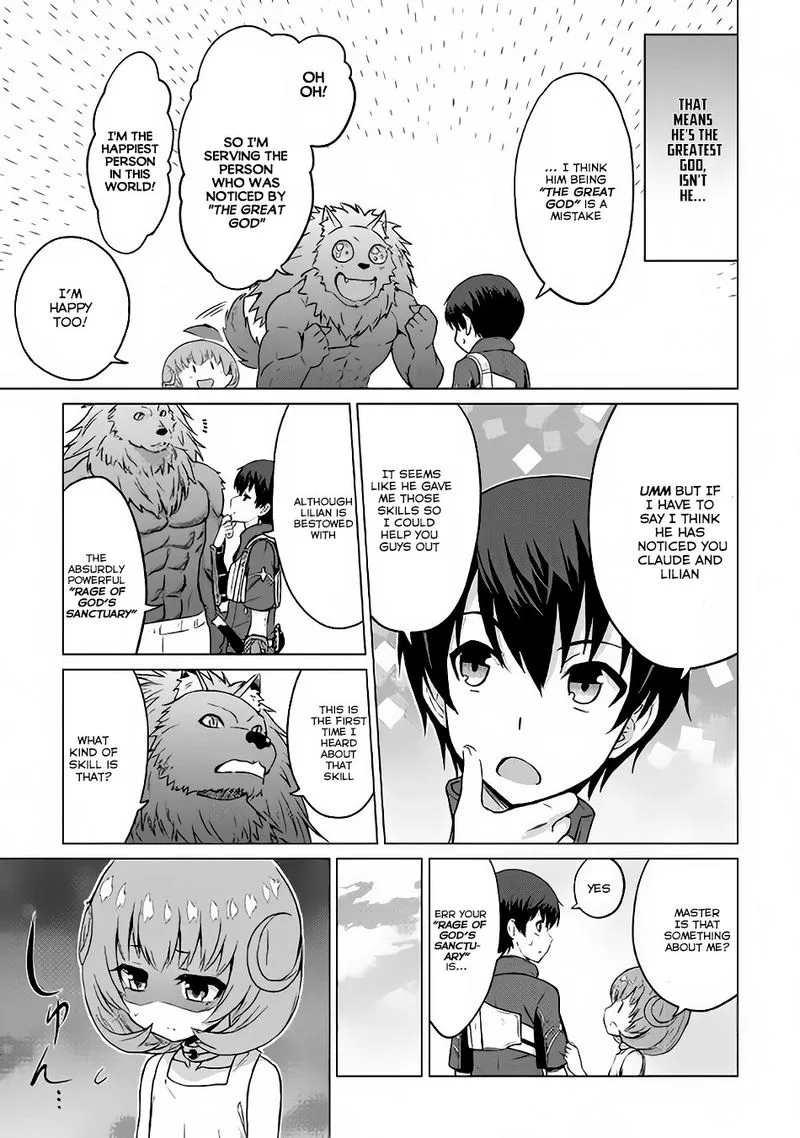 Saikyou no Shokugyou wa Yuusha demo Kenja demo naku Kanteishi (Kari) rashii desu yo? Chapter 7 page 26