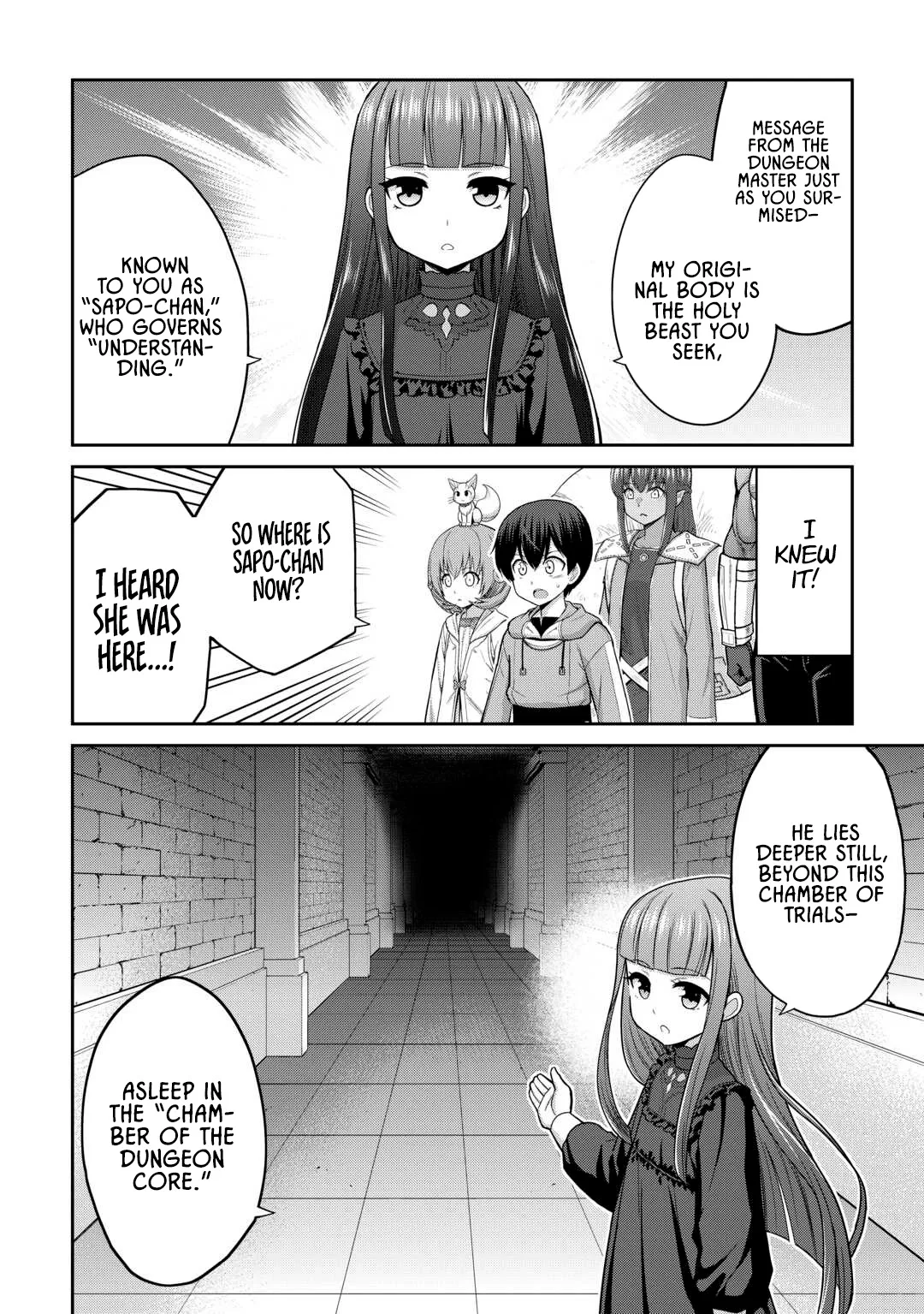 Saikyou no Shokugyou wa Yuusha demo Kenja demo naku Kanteishi (Kari) rashii desu yo? Chapter 70 page 15