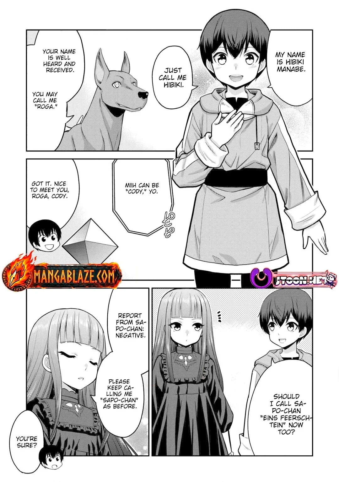Saikyou no Shokugyou wa Yuusha demo Kenja demo naku Kanteishi (Kari) rashii desu yo? Chapter 71 page 10