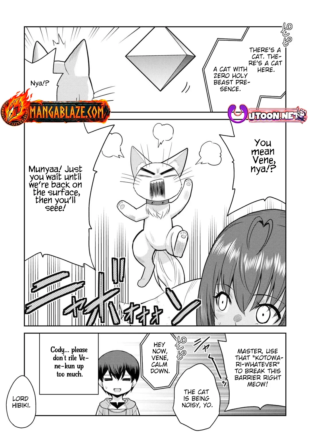 Saikyou no Shokugyou wa Yuusha demo Kenja demo naku Kanteishi (Kari) rashii desu yo? Chapter 71 page 16