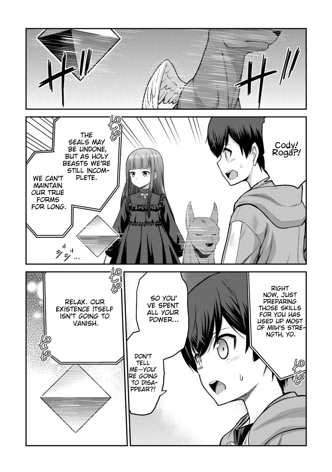 Saikyou no Shokugyou wa Yuusha demo Kenja demo naku Kanteishi (Kari) rashii desu yo? Chapter 71 page 21
