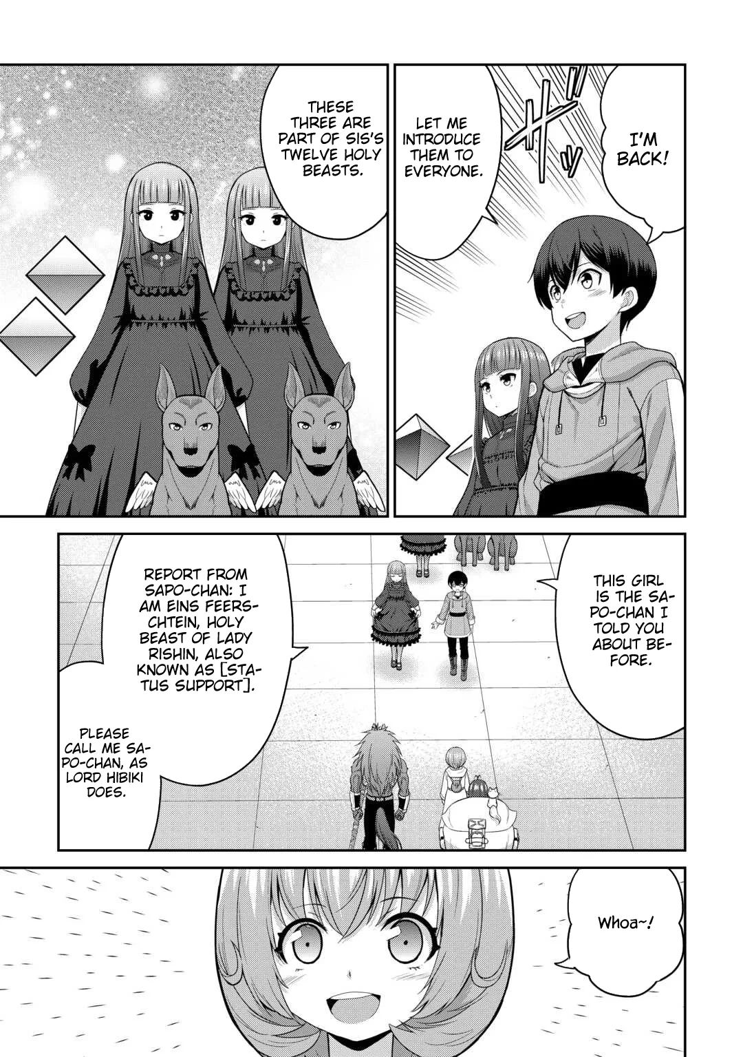 Saikyou no Shokugyou wa Yuusha demo Kenja demo naku Kanteishi (Kari) rashii desu yo? Chapter 71 page 14