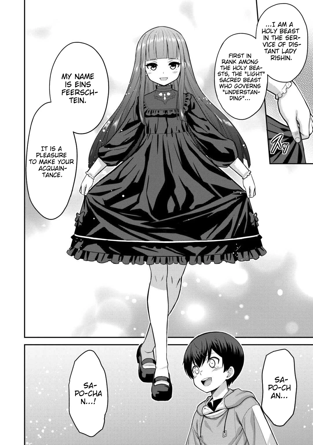 Saikyou no Shokugyou wa Yuusha demo Kenja demo naku Kanteishi (Kari) rashii desu yo? Chapter 71 page 7