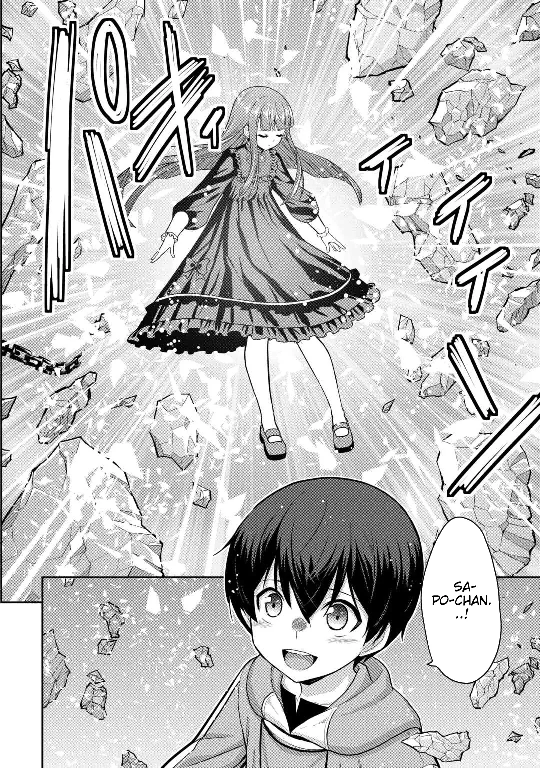 Saikyou no Shokugyou wa Yuusha demo Kenja demo naku Kanteishi (Kari) rashii desu yo? Chapter 71 page 5