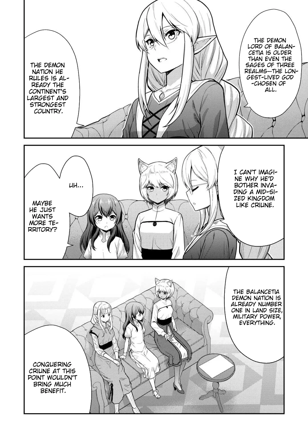 Saikyou no Shokugyou wa Yuusha demo Kenja demo naku Kanteishi (Kari) rashii desu yo? Chapter 72 page 17