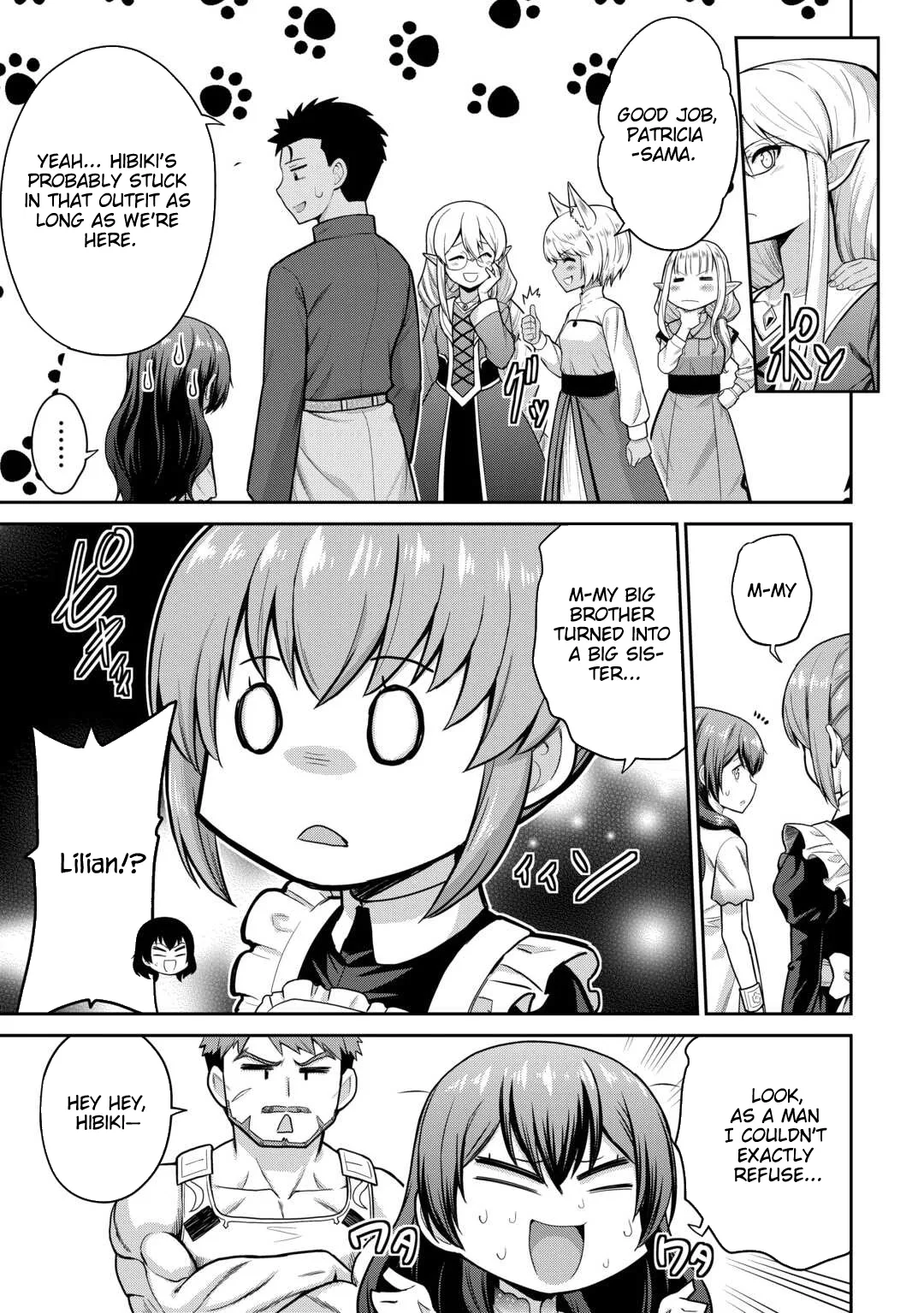 Saikyou no Shokugyou wa Yuusha demo Kenja demo naku Kanteishi (Kari) rashii desu yo? Chapter 72 page 6