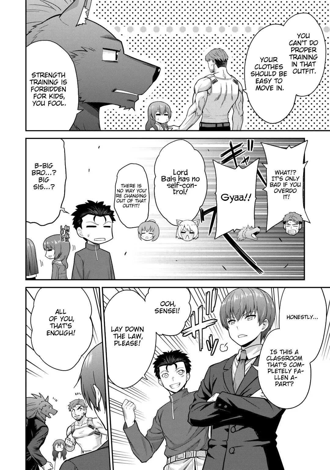 Saikyou no Shokugyou wa Yuusha demo Kenja demo naku Kanteishi (Kari) rashii desu yo? Chapter 72 page 7
