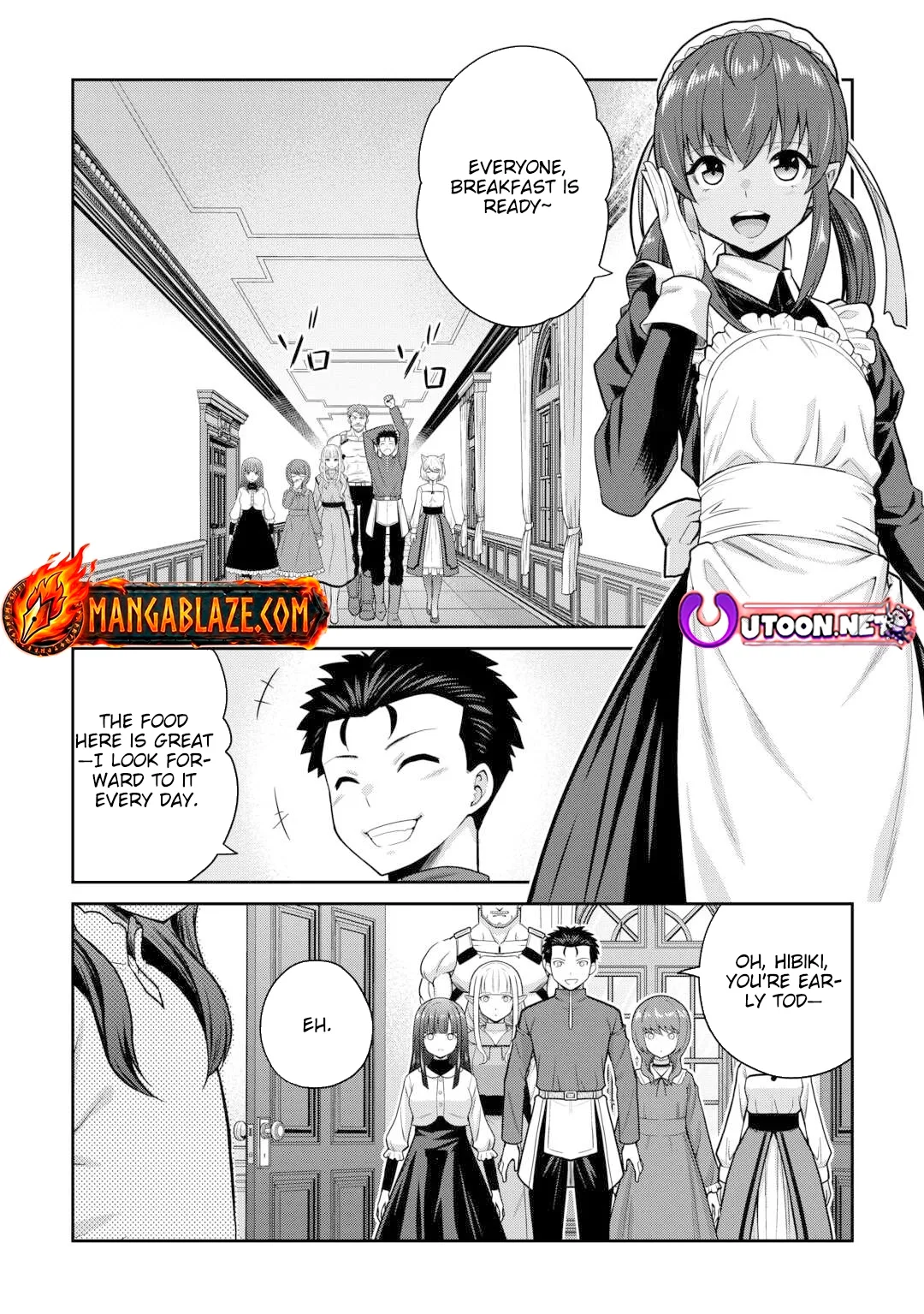 Saikyou no Shokugyou wa Yuusha demo Kenja demo naku Kanteishi (Kari) rashii desu yo? Chapter 72 page 3