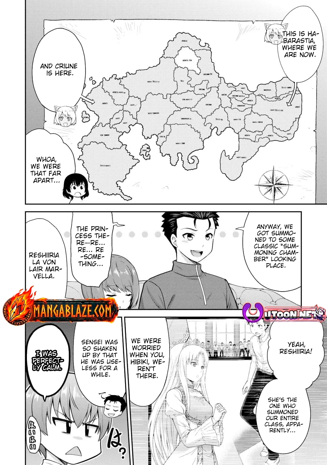Saikyou no Shokugyou wa Yuusha demo Kenja demo naku Kanteishi (Kari) rashii desu yo? Chapter 72 page 11