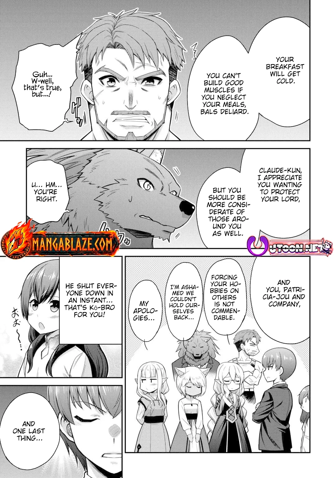 Saikyou no Shokugyou wa Yuusha demo Kenja demo naku Kanteishi (Kari) rashii desu yo? Chapter 72 page 8