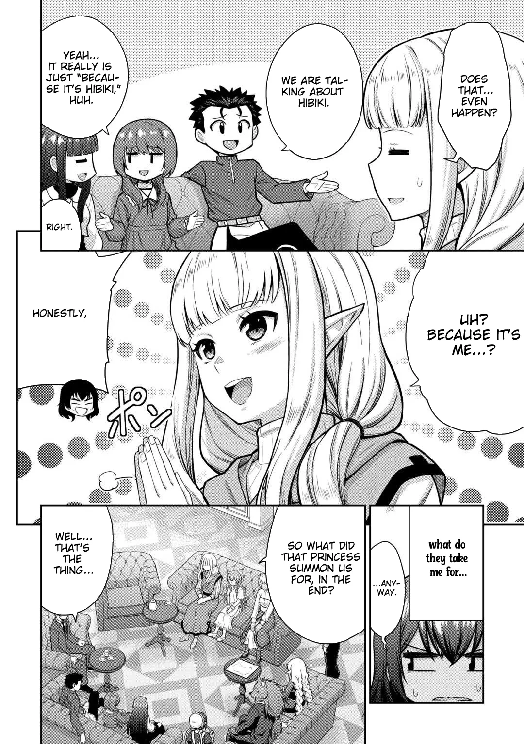 Saikyou no Shokugyou wa Yuusha demo Kenja demo naku Kanteishi (Kari) rashii desu yo? Chapter 72 page 13