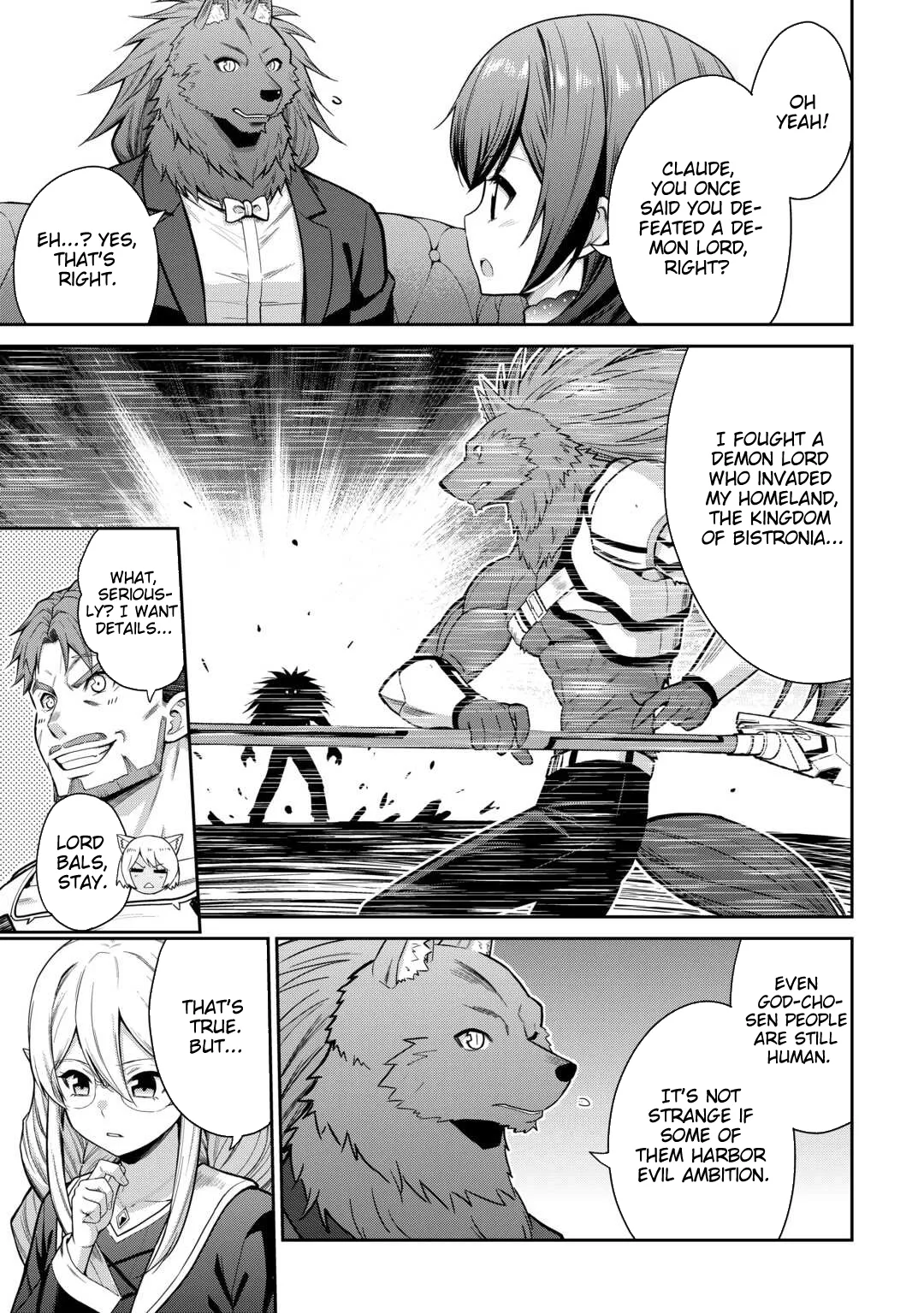 Saikyou no Shokugyou wa Yuusha demo Kenja demo naku Kanteishi (Kari) rashii desu yo? Chapter 72 page 16