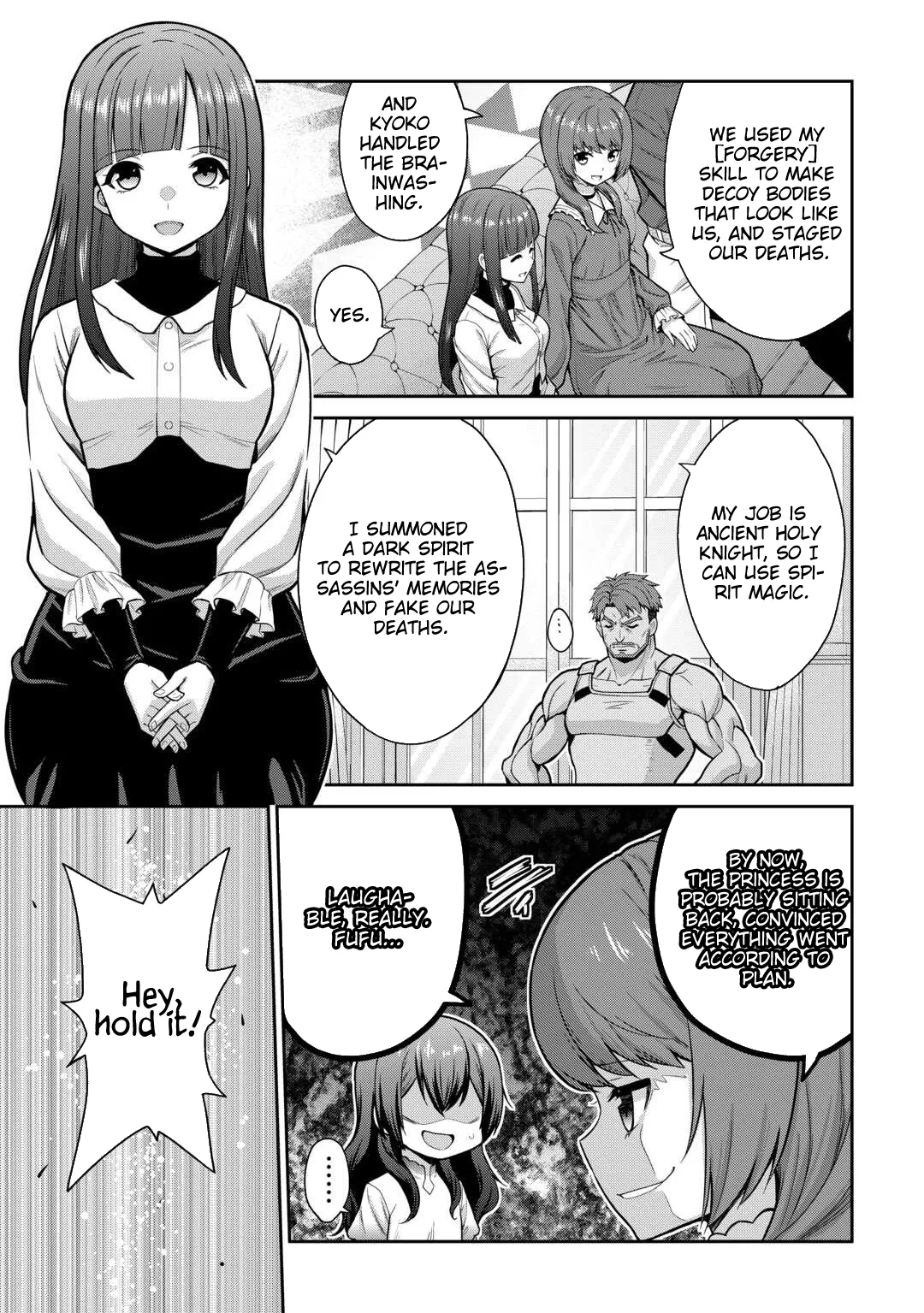 Saikyou no Shokugyou wa Yuusha demo Kenja demo naku Kanteishi (Kari) rashii desu yo? Chapter 72 page 28