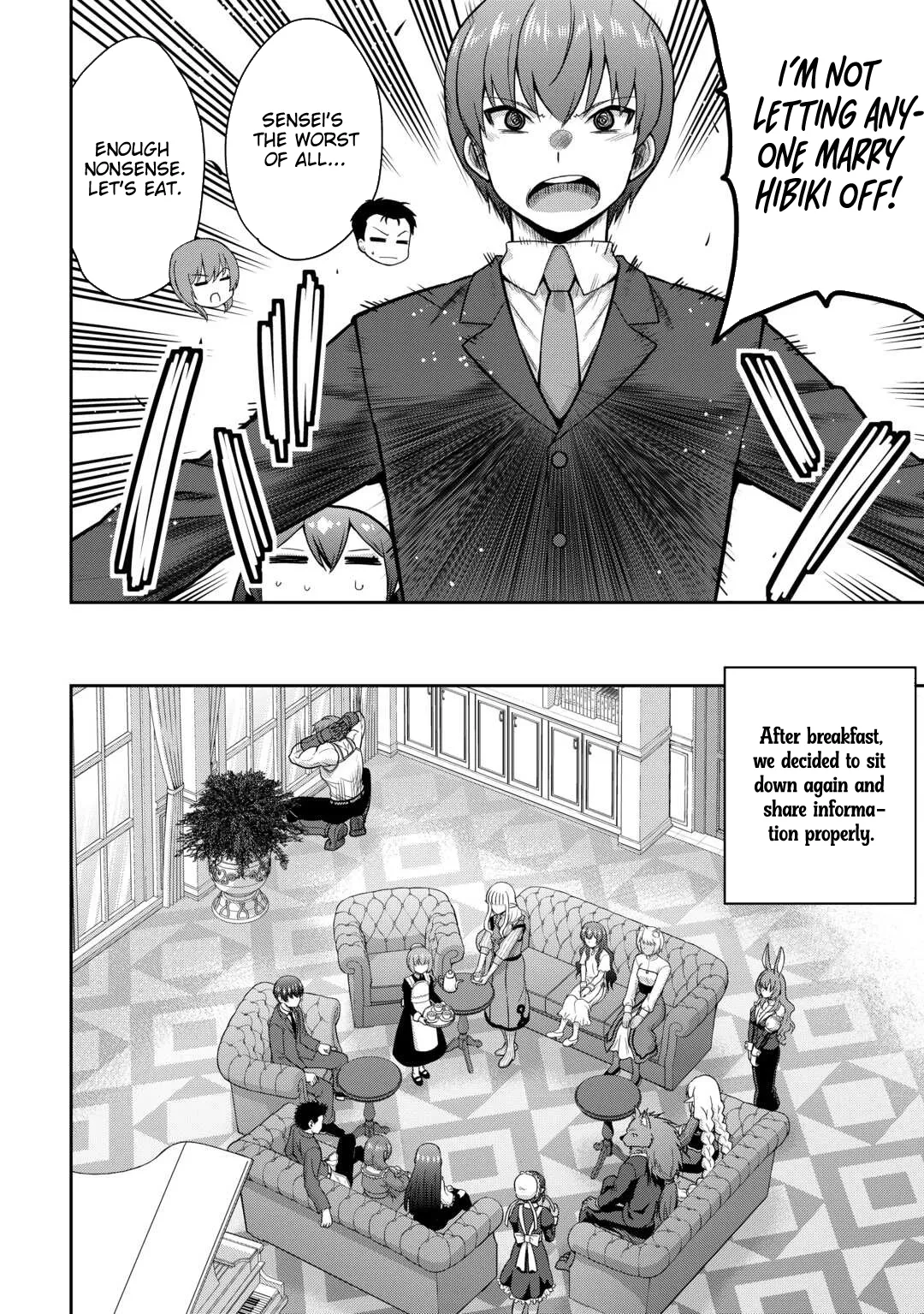Saikyou no Shokugyou wa Yuusha demo Kenja demo naku Kanteishi (Kari) rashii desu yo? Chapter 72 page 9