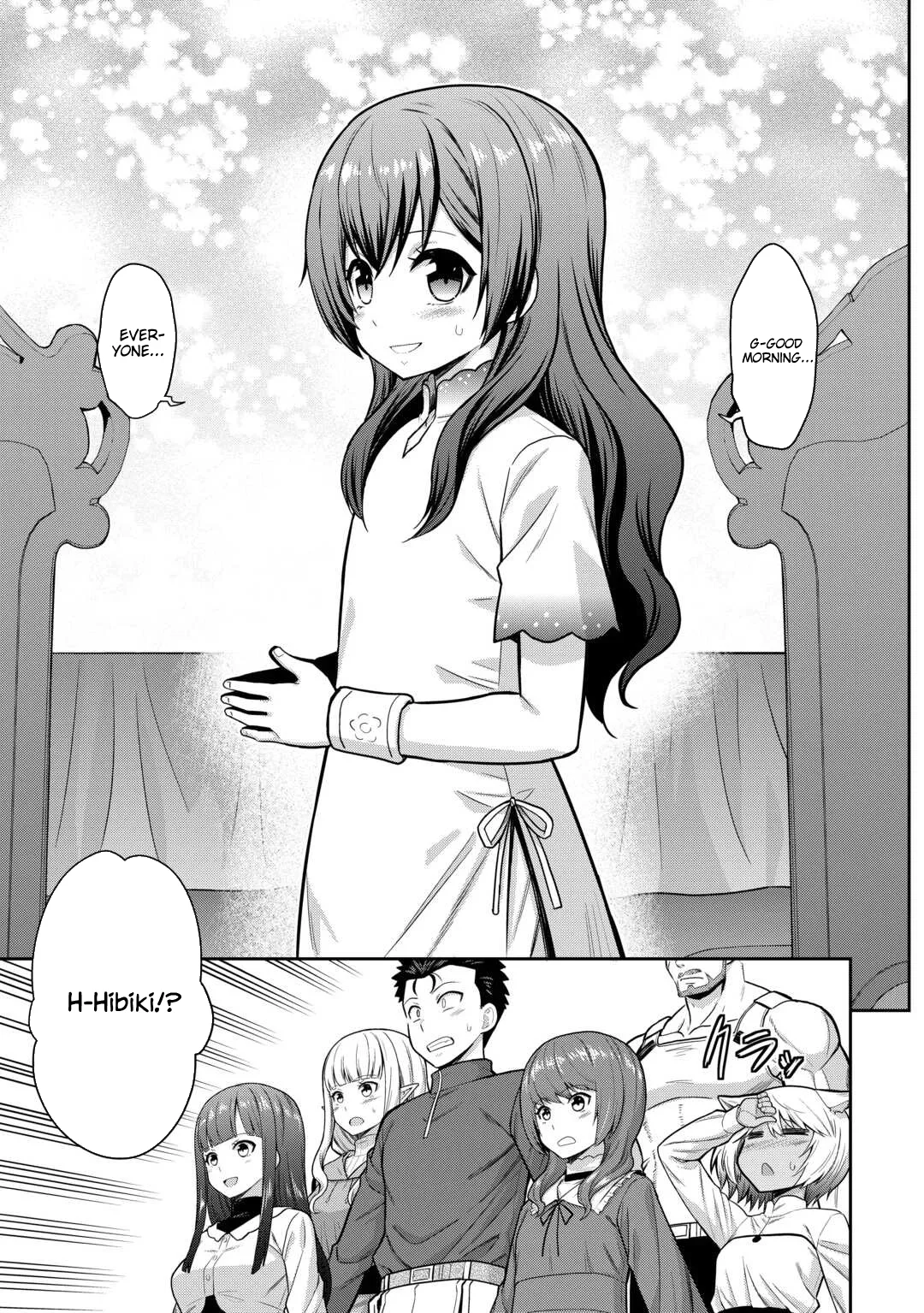 Saikyou no Shokugyou wa Yuusha demo Kenja demo naku Kanteishi (Kari) rashii desu yo? Chapter 72 page 4
