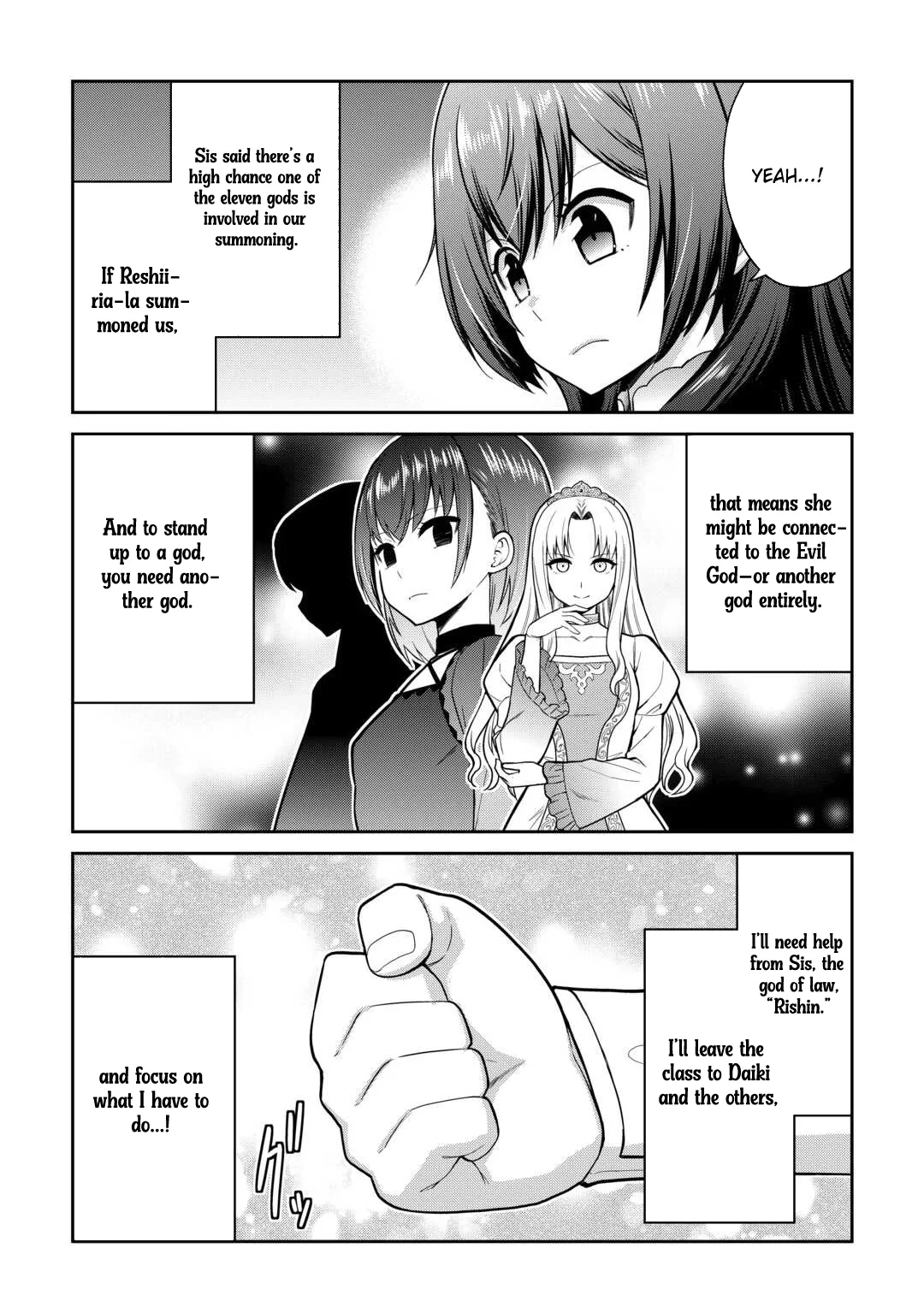 Saikyou no Shokugyou wa Yuusha demo Kenja demo naku Kanteishi (Kari) rashii desu yo? Chapter 73 page 24