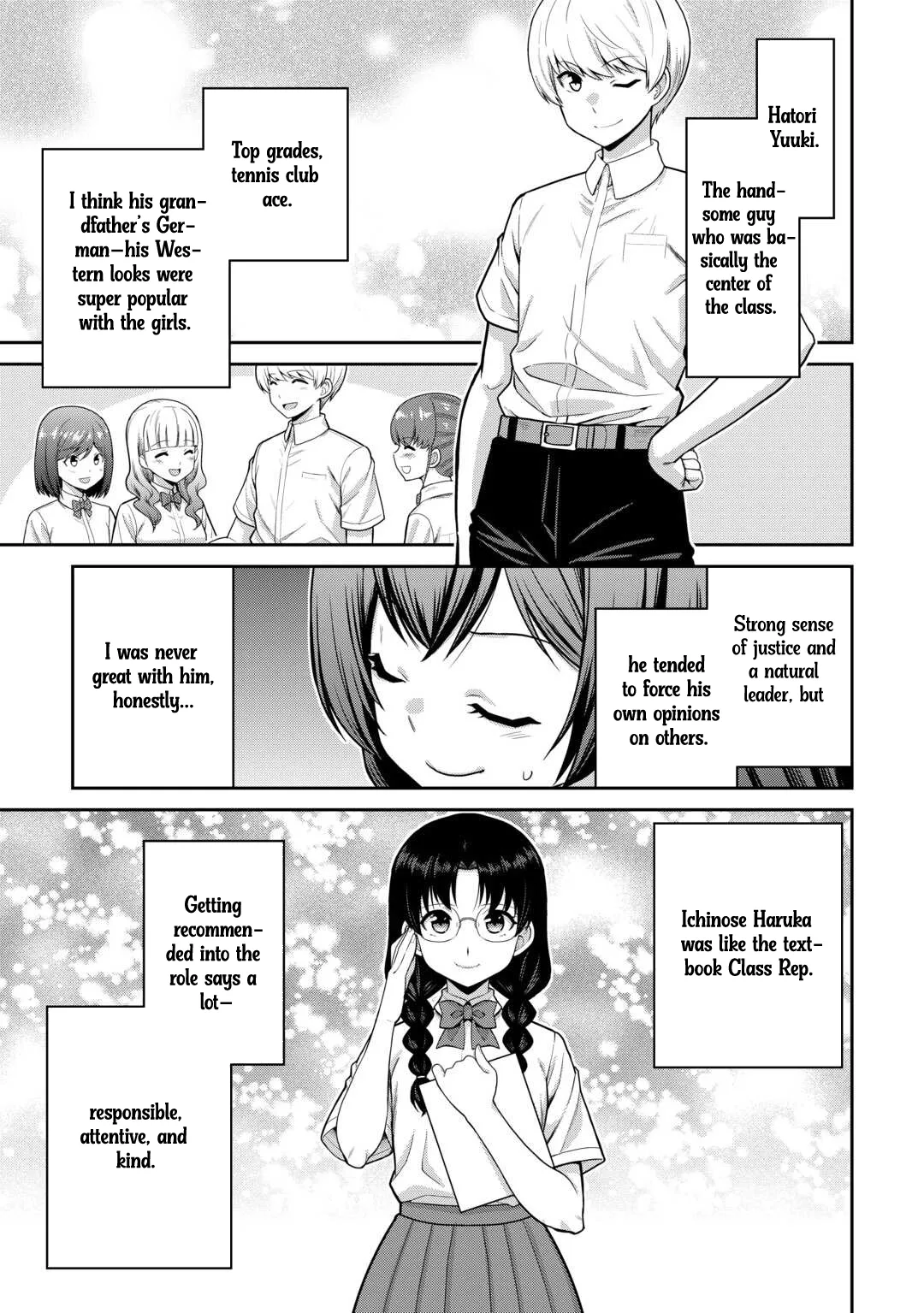 Saikyou no Shokugyou wa Yuusha demo Kenja demo naku Kanteishi (Kari) rashii desu yo? Chapter 73 page 14