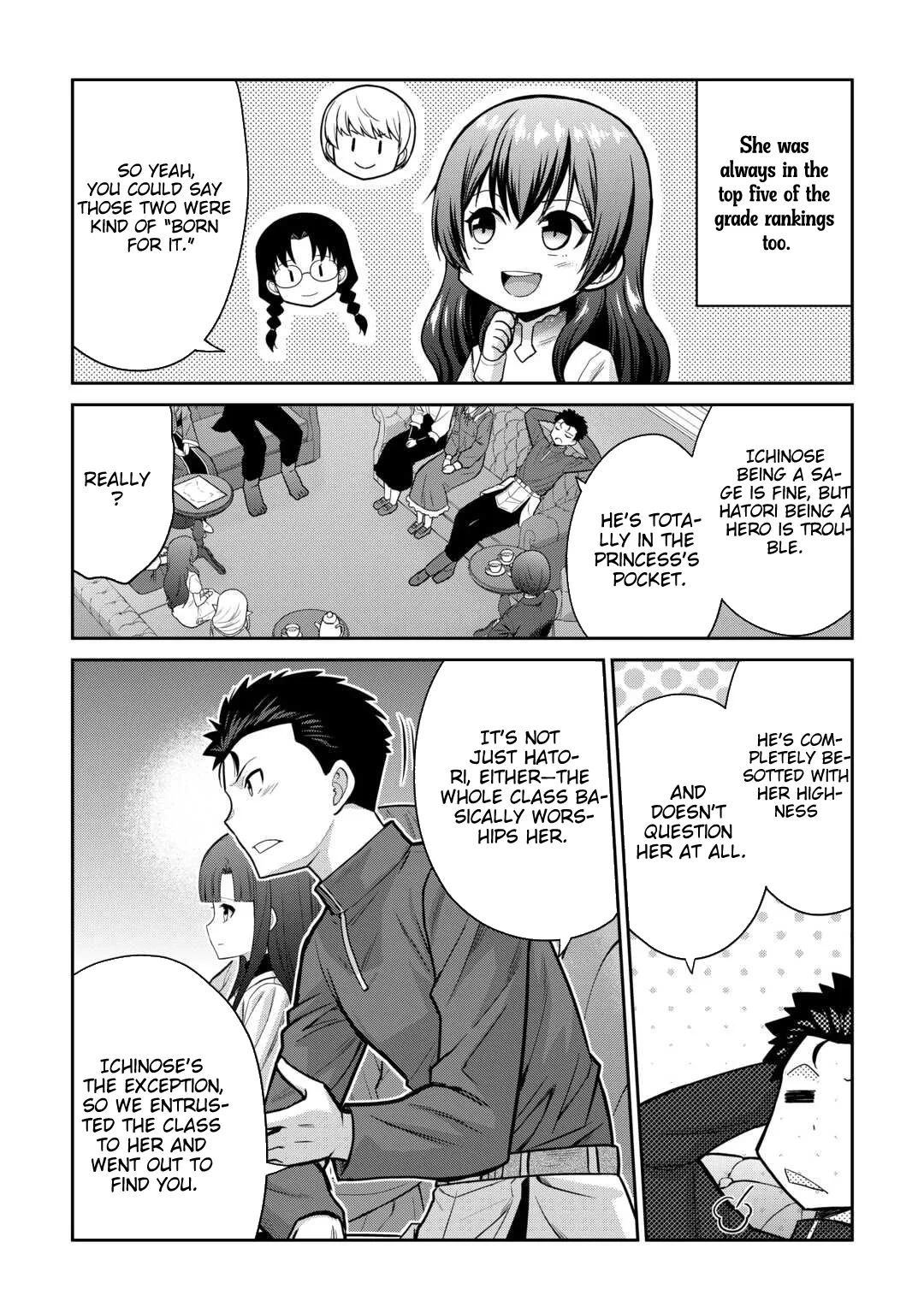 Saikyou no Shokugyou wa Yuusha demo Kenja demo naku Kanteishi (Kari) rashii desu yo? Chapter 73 page 15