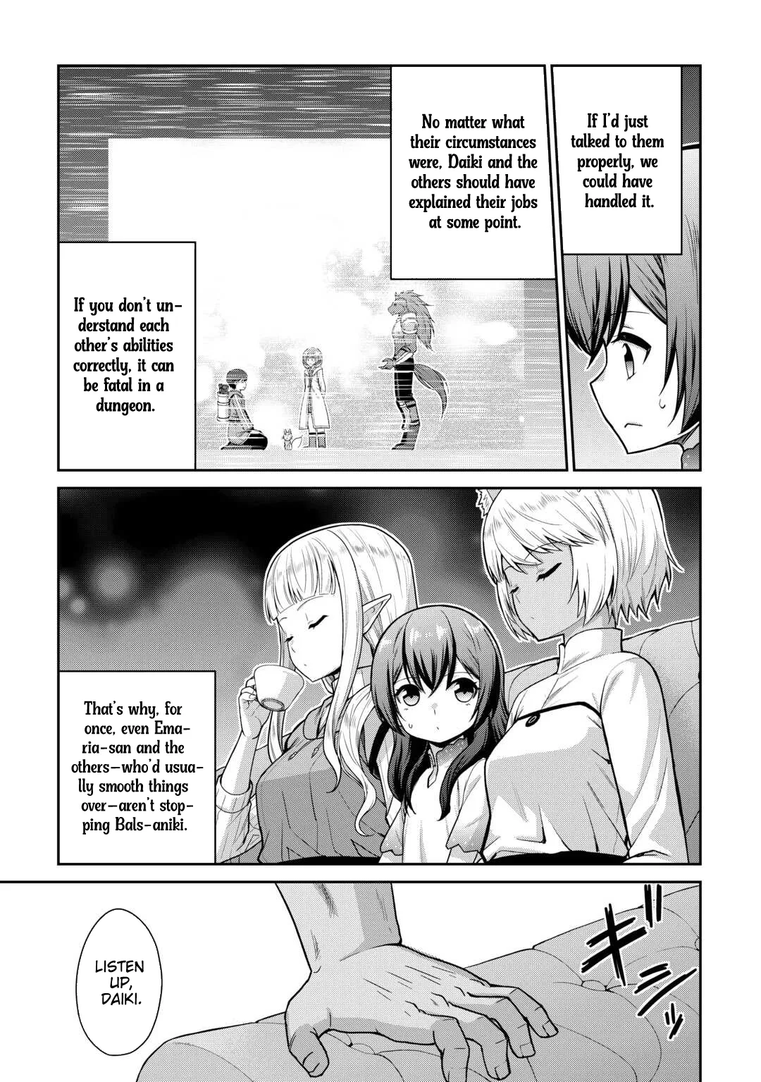 Saikyou no Shokugyou wa Yuusha demo Kenja demo naku Kanteishi (Kari) rashii desu yo? Chapter 73 page 4