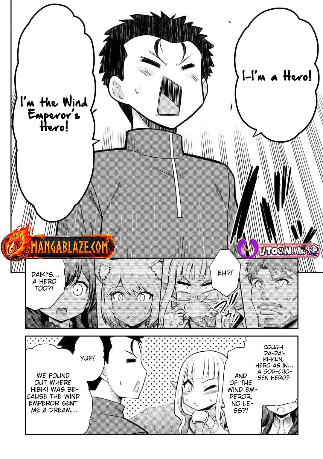 Saikyou no Shokugyou wa Yuusha demo Kenja demo naku Kanteishi (Kari) rashii desu yo? Chapter 73 page 7