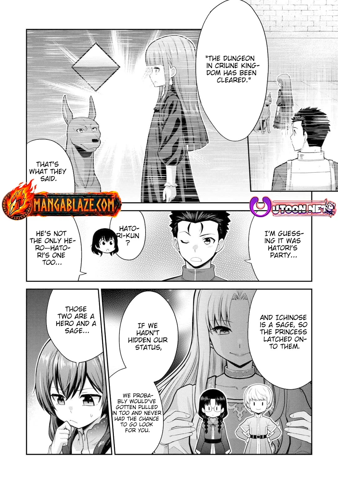 Saikyou no Shokugyou wa Yuusha demo Kenja demo naku Kanteishi (Kari) rashii desu yo? Chapter 73 page 13