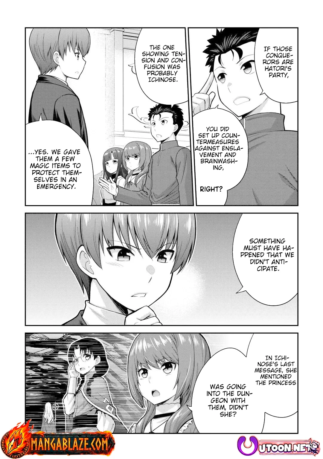Saikyou no Shokugyou wa Yuusha demo Kenja demo naku Kanteishi (Kari) rashii desu yo? Chapter 73 page 21