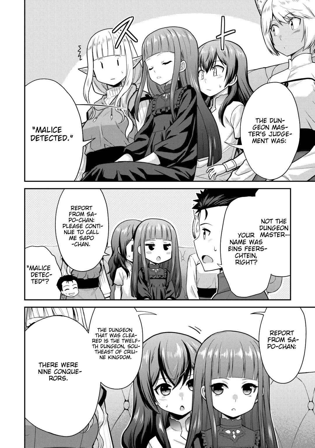 Saikyou no Shokugyou wa Yuusha demo Kenja demo naku Kanteishi (Kari) rashii desu yo? Chapter 73 page 17