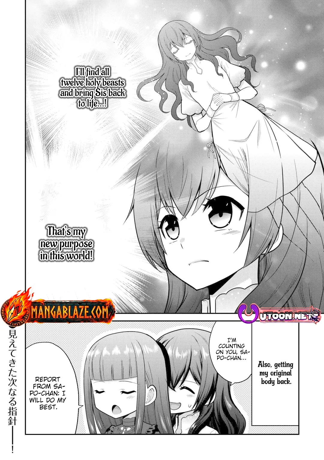 Saikyou no Shokugyou wa Yuusha demo Kenja demo naku Kanteishi (Kari) rashii desu yo? Chapter 73 page 25