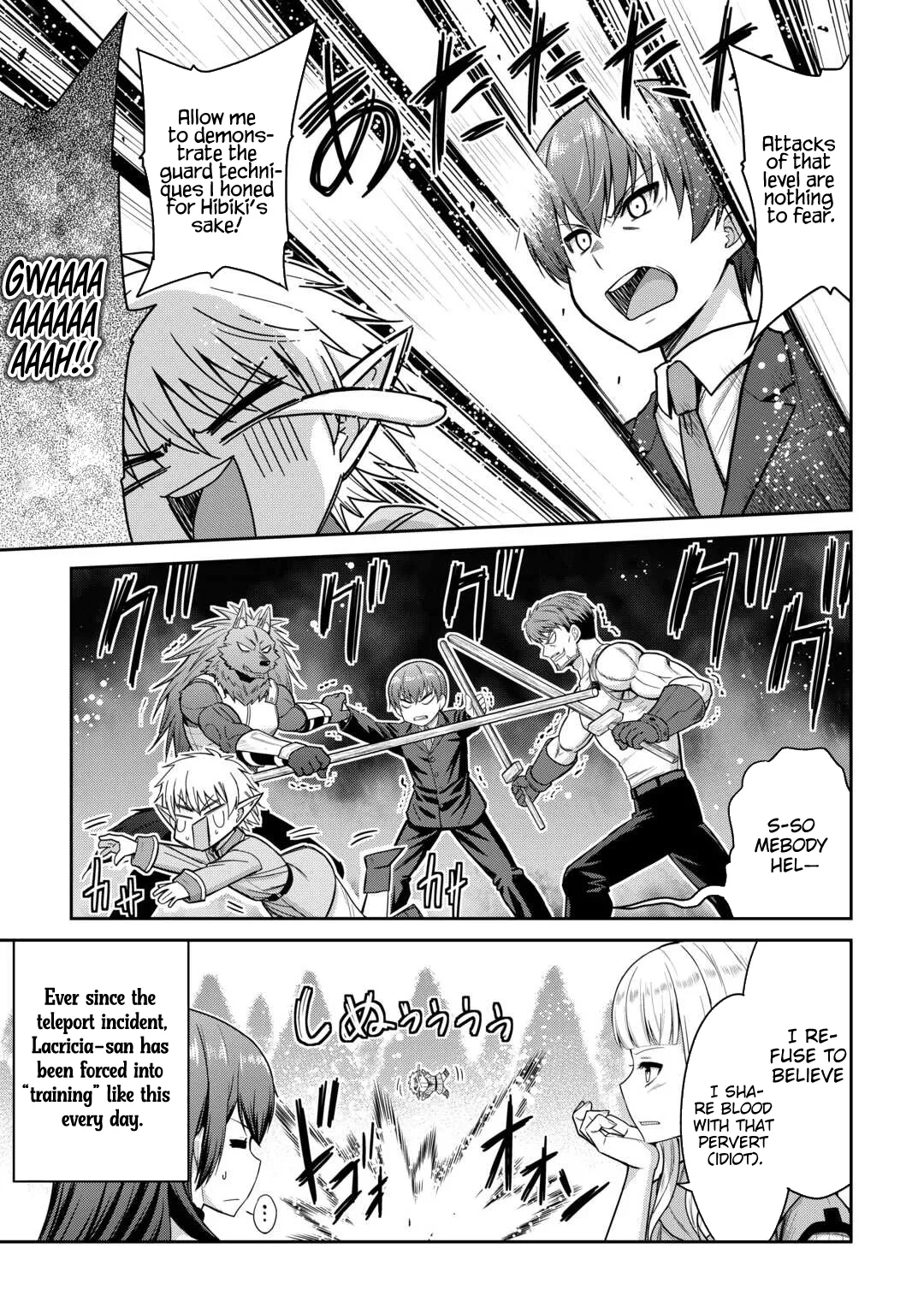 Saikyou no Shokugyou wa Yuusha demo Kenja demo naku Kanteishi (Kari) rashii desu yo? Chapter 74.1 page 6
