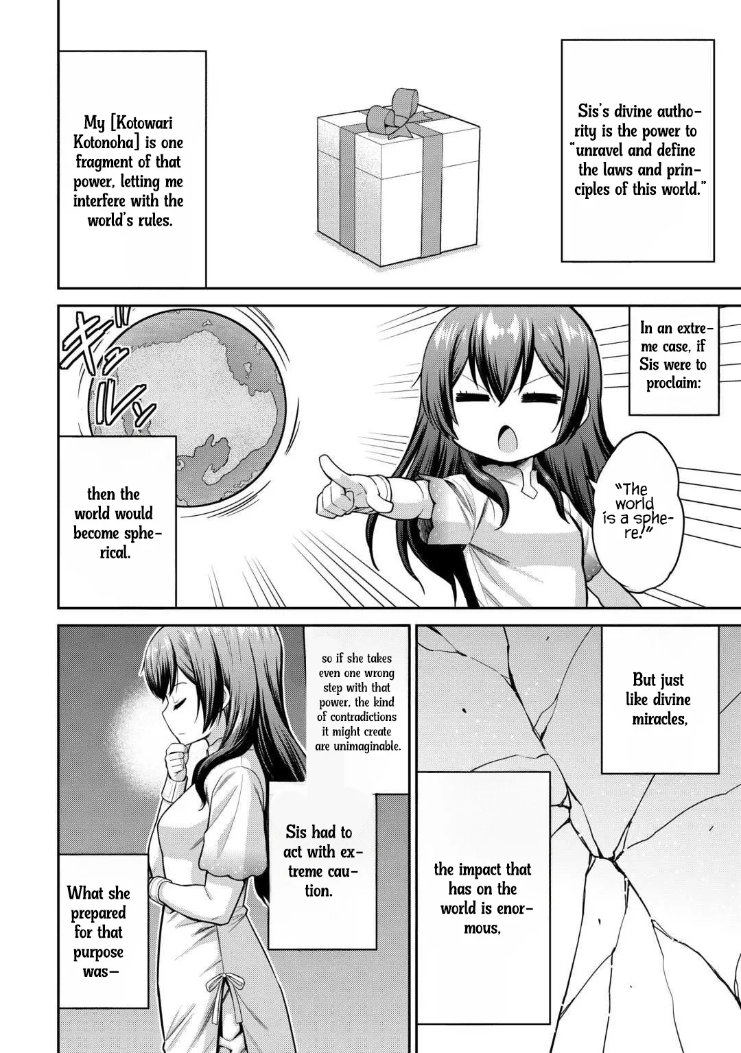 Saikyou no Shokugyou wa Yuusha demo Kenja demo naku Kanteishi (Kari) rashii desu yo? Chapter 74.2 page 3
