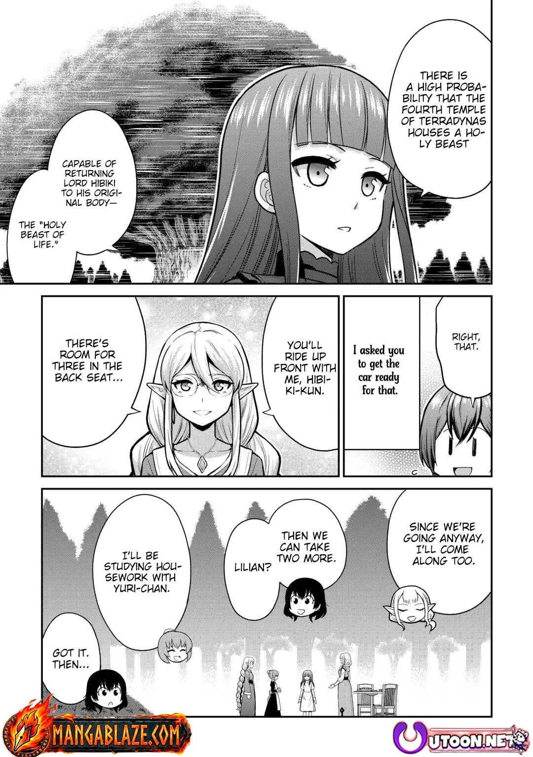 Saikyou no Shokugyou wa Yuusha demo Kenja demo naku Kanteishi (Kari) rashii desu yo? Chapter 74.2 page 8