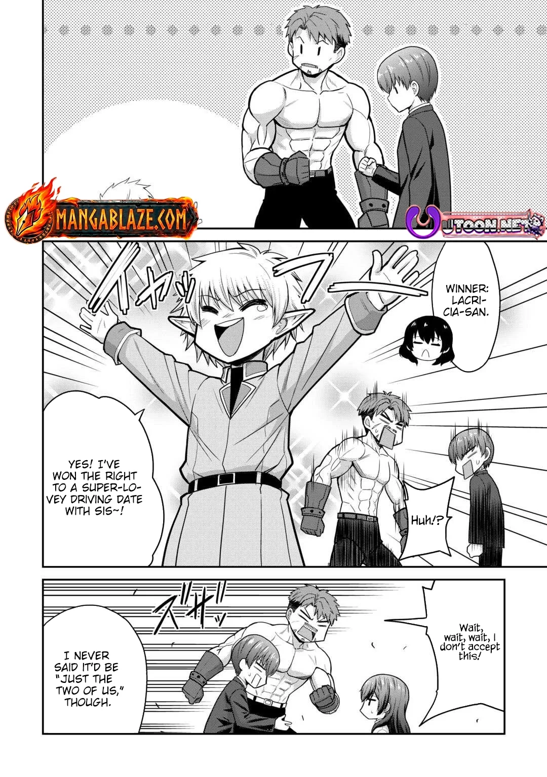 Saikyou no Shokugyou wa Yuusha demo Kenja demo naku Kanteishi (Kari) rashii desu yo? Chapter 74.2 page 15