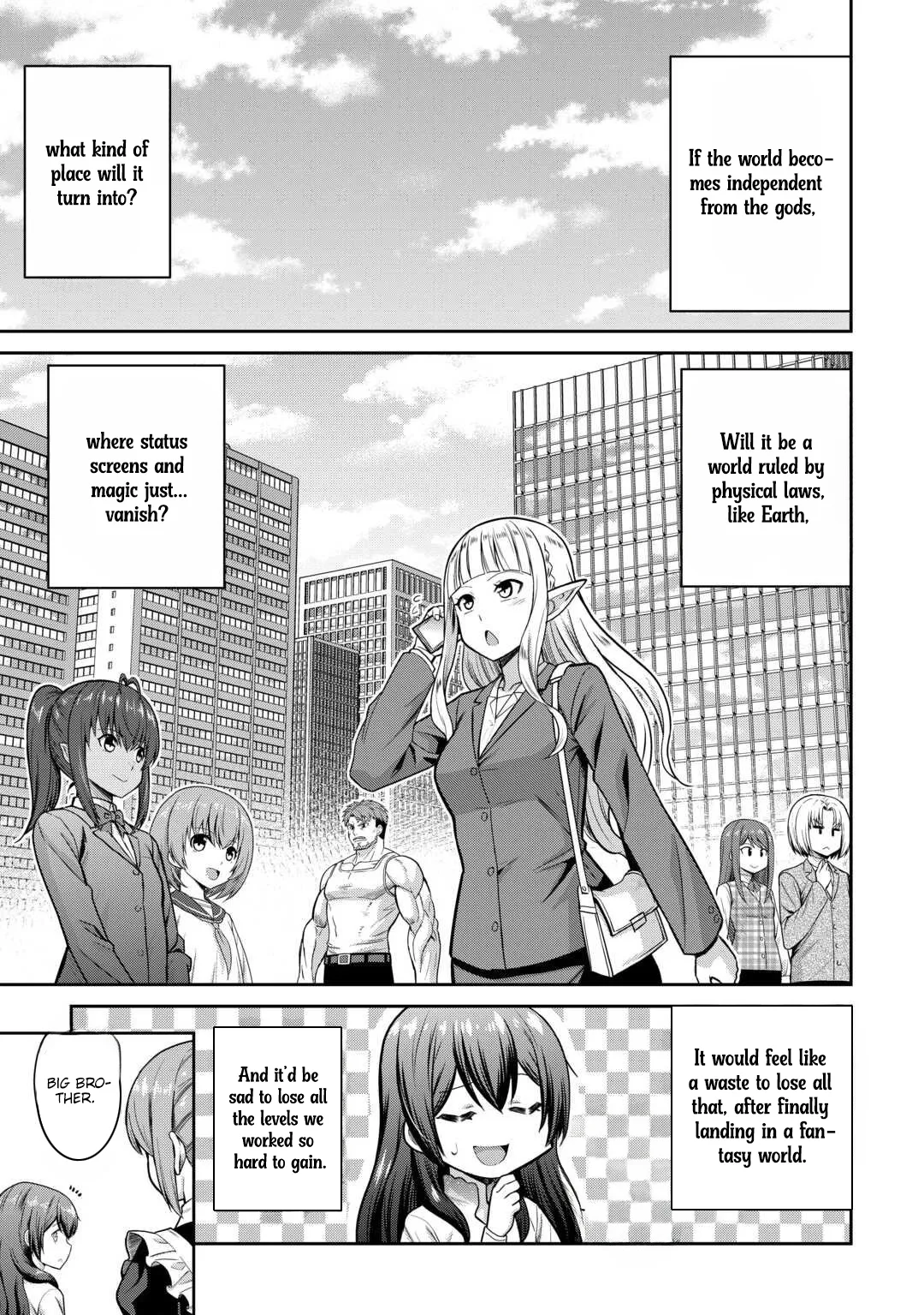 Saikyou no Shokugyou wa Yuusha demo Kenja demo naku Kanteishi (Kari) rashii desu yo? Chapter 74.2 page 6