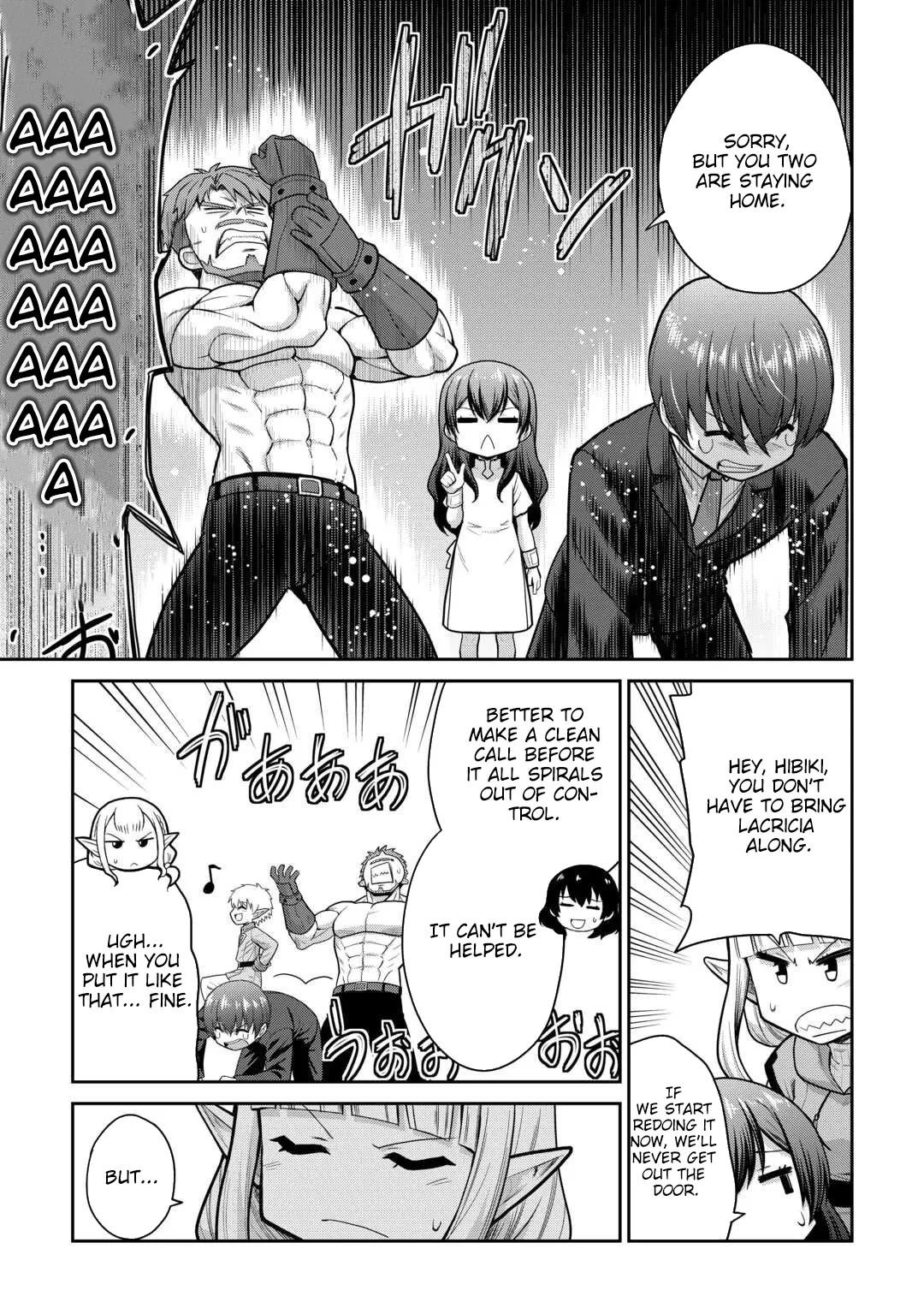 Saikyou no Shokugyou wa Yuusha demo Kenja demo naku Kanteishi (Kari) rashii desu yo? Chapter 74.2 page 16