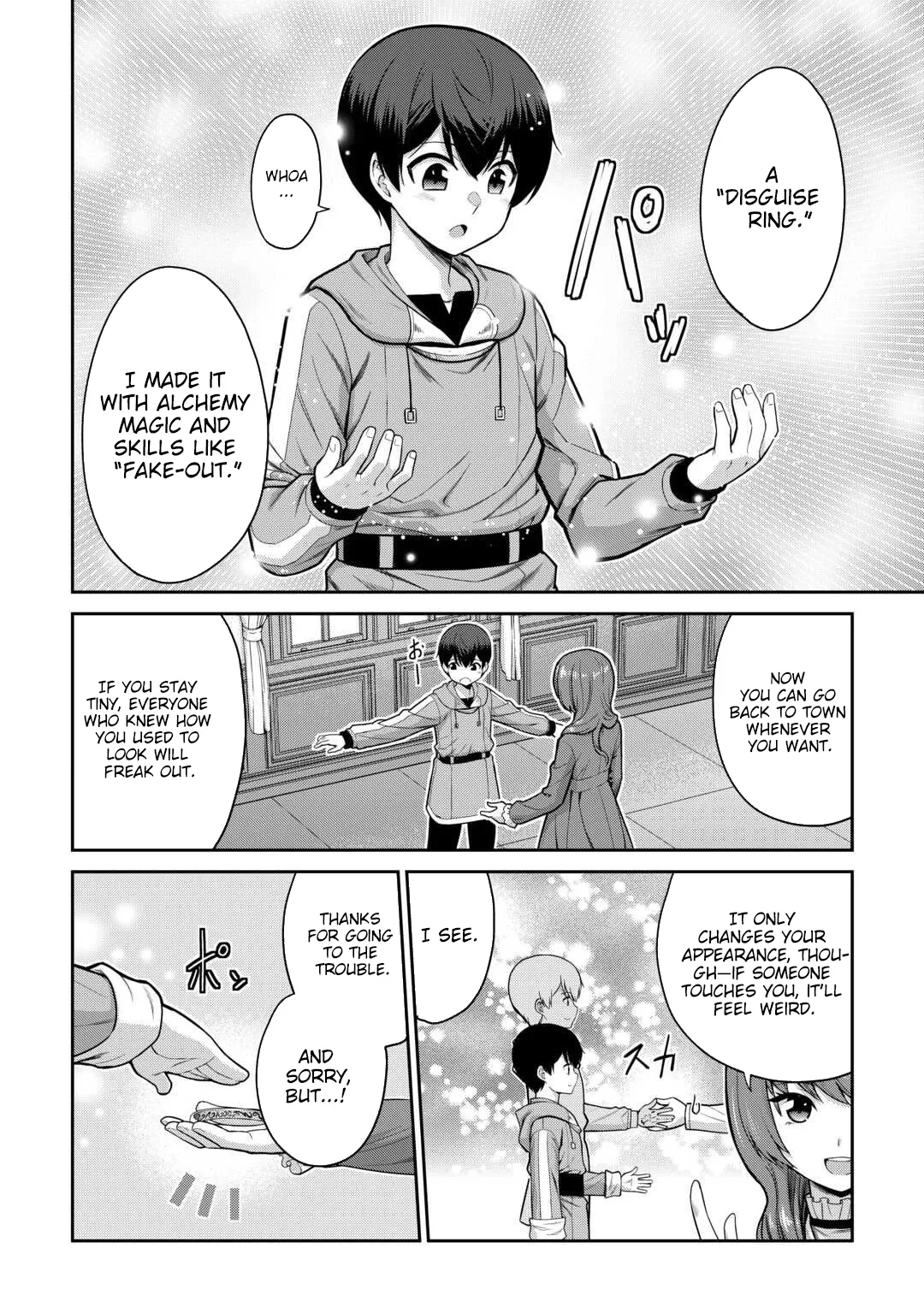 Saikyou no Shokugyou wa Yuusha demo Kenja demo naku Kanteishi (Kari) rashii desu yo? Chapter 74.2 page 19