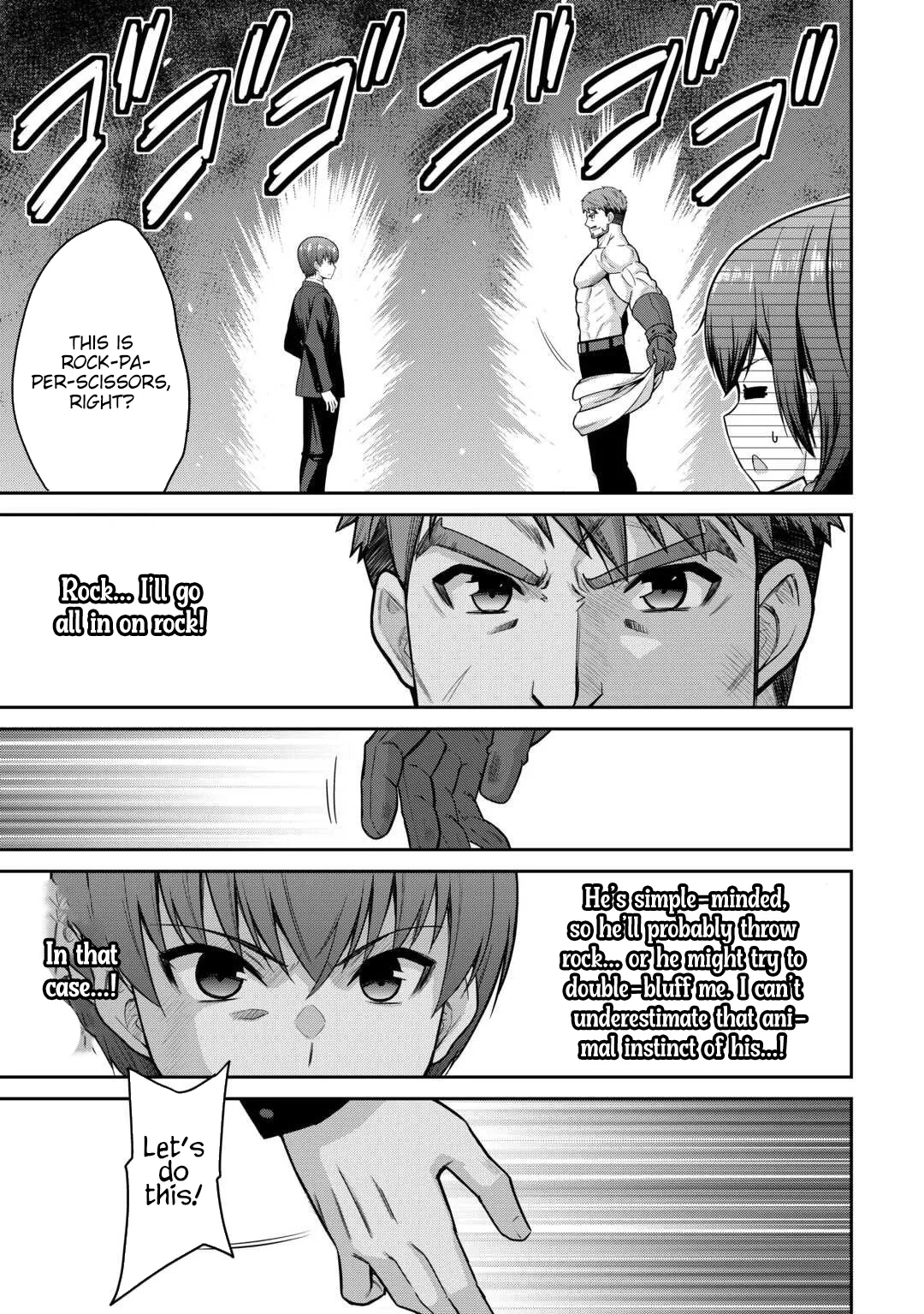 Saikyou no Shokugyou wa Yuusha demo Kenja demo naku Kanteishi (Kari) rashii desu yo? Chapter 74.2 page 12