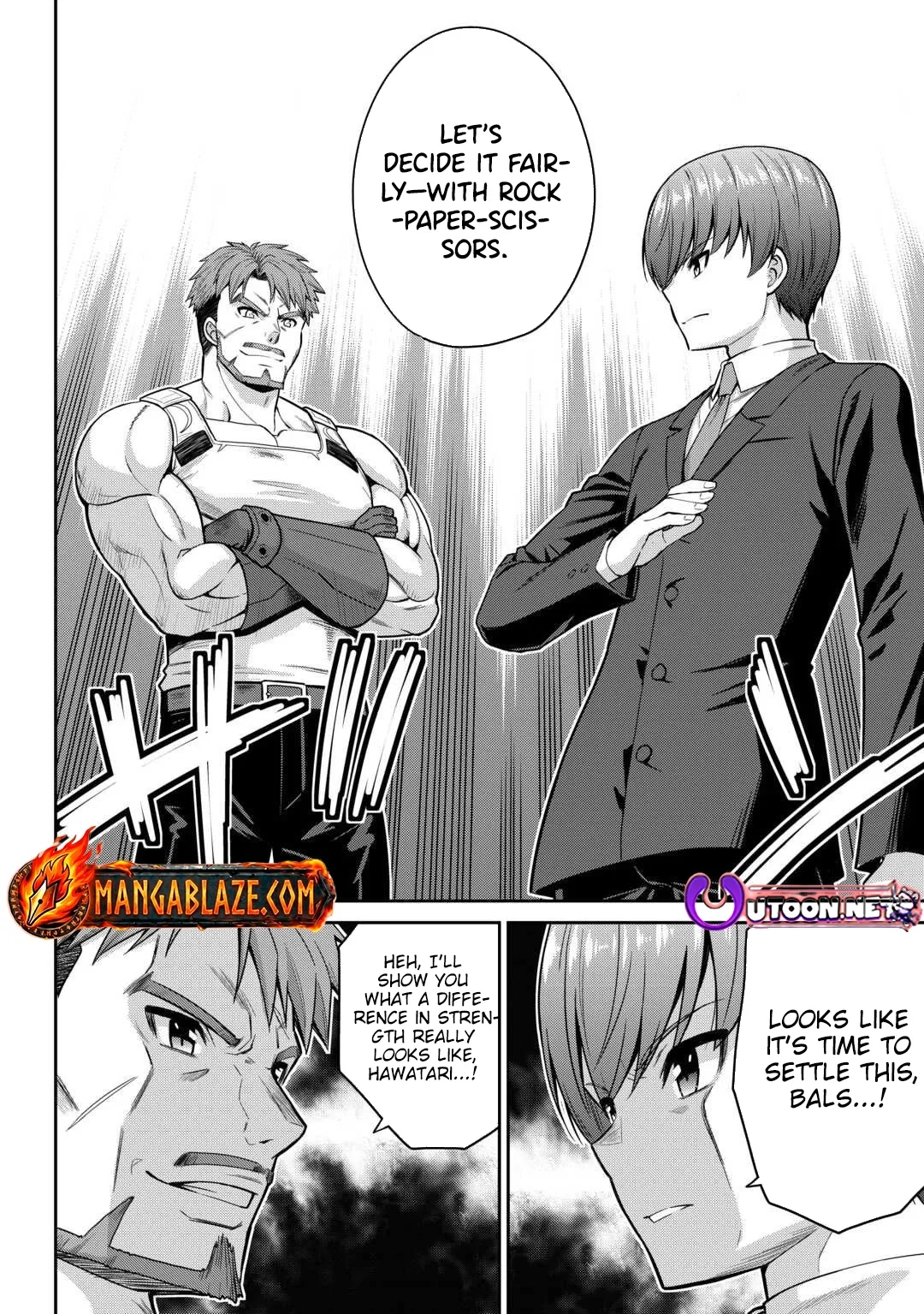 Saikyou no Shokugyou wa Yuusha demo Kenja demo naku Kanteishi (Kari) rashii desu yo? Chapter 74.2 page 11