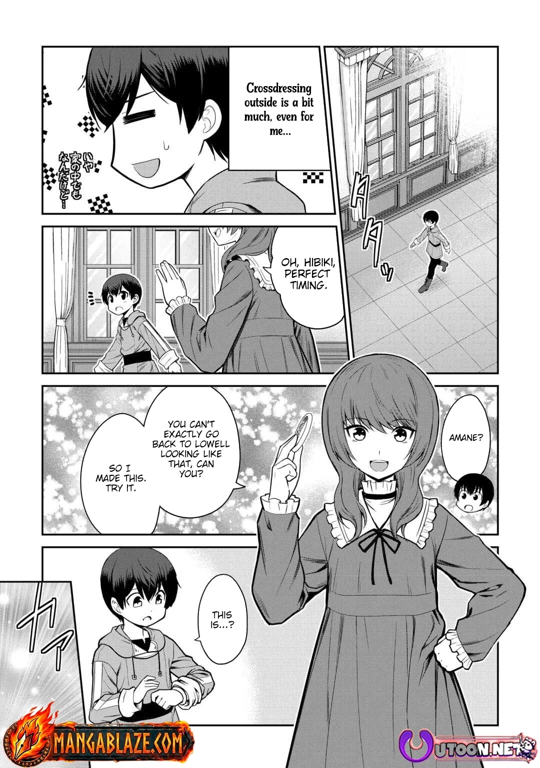 Saikyou no Shokugyou wa Yuusha demo Kenja demo naku Kanteishi (Kari) rashii desu yo? Chapter 74.2 page 18