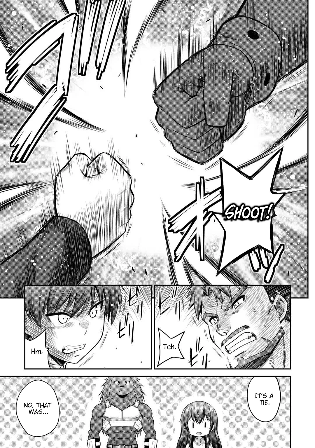 Saikyou no Shokugyou wa Yuusha demo Kenja demo naku Kanteishi (Kari) rashii desu yo? Chapter 74.2 page 14
