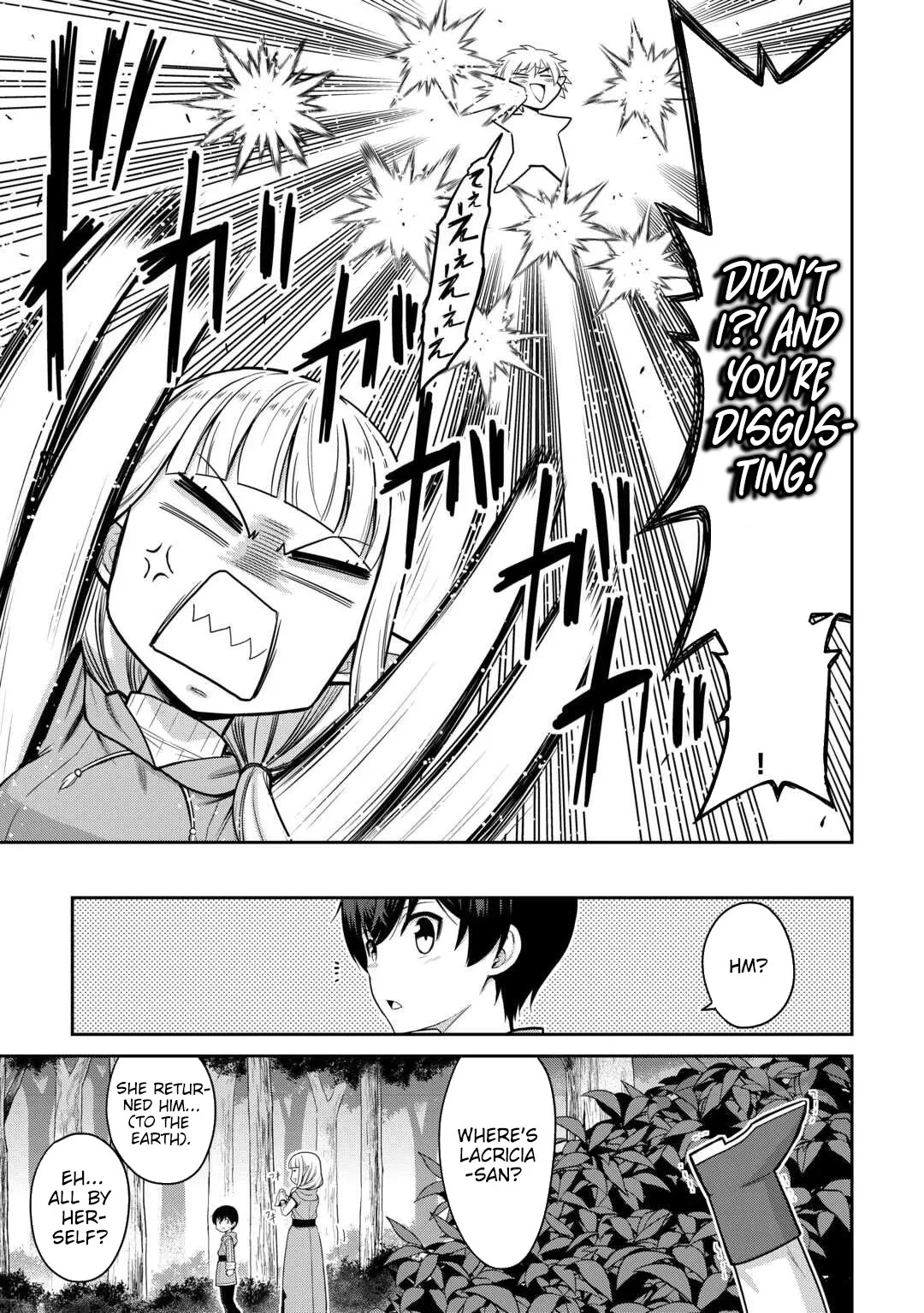 Saikyou no Shokugyou wa Yuusha demo Kenja demo naku Kanteishi (Kari) rashii desu yo? Chapter 75 page 10