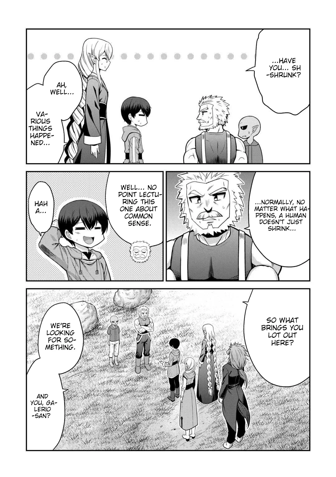 Saikyou no Shokugyou wa Yuusha demo Kenja demo naku Kanteishi (Kari) rashii desu yo? Chapter 75 page 18
