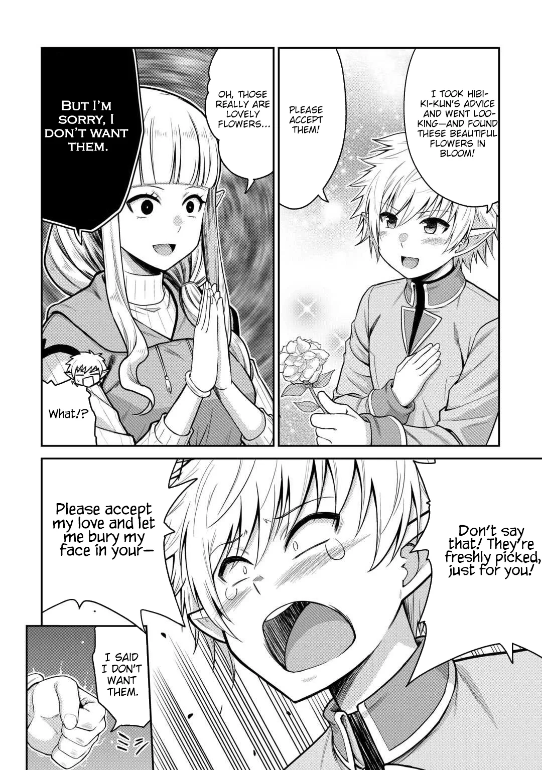 Saikyou no Shokugyou wa Yuusha demo Kenja demo naku Kanteishi (Kari) rashii desu yo? Chapter 75 page 9